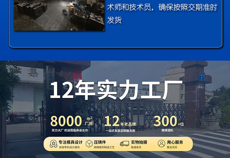 厂家批发金属键帽单个diy个性定制锌合金电镀笔记本电脑键盘按键