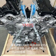 ȫ�¸�Ʒ��19000-70550�����������ڷ���½��Ѳ��Lx600������