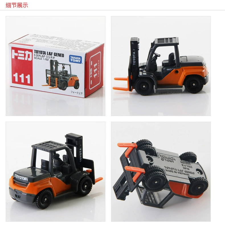 Кукольные японские алюминиевые игрушечные автомобили Takara Tomy, коллекция, масштаб 1/66–1/76, полиция, внедорожник, грузовик, трактор, автобус