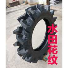 �ַ������C݆̥����݆̥ˮ��750 8.3 9.5 11.2 12.4-20 24 16 28