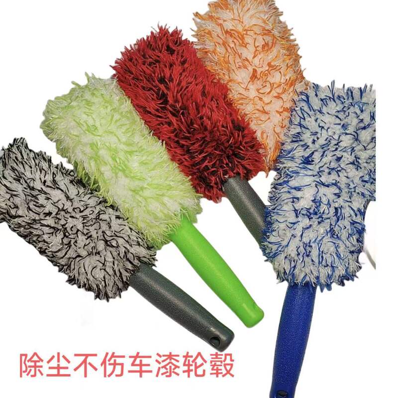 Wheel Brush, Tire Brush, Beauty Car Cleaning Tool, Fiber Cloth, Car Towel, Car Wash Brush, Long Handle Wheel Brush