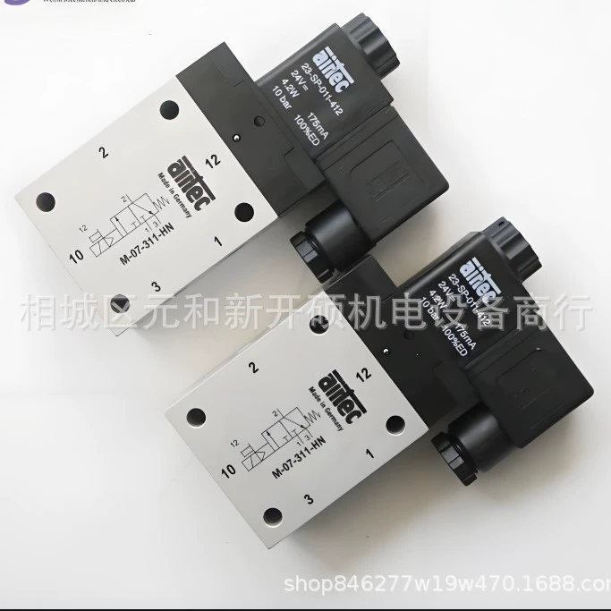 Схема принципа работы и техническое обслуживание немецкого AIRTEC KF-09-511-HN