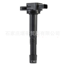 NGK�c��Ȧ�߉����m�ñ���CRV���˴����w�h��˼��˼�K��w��˼�