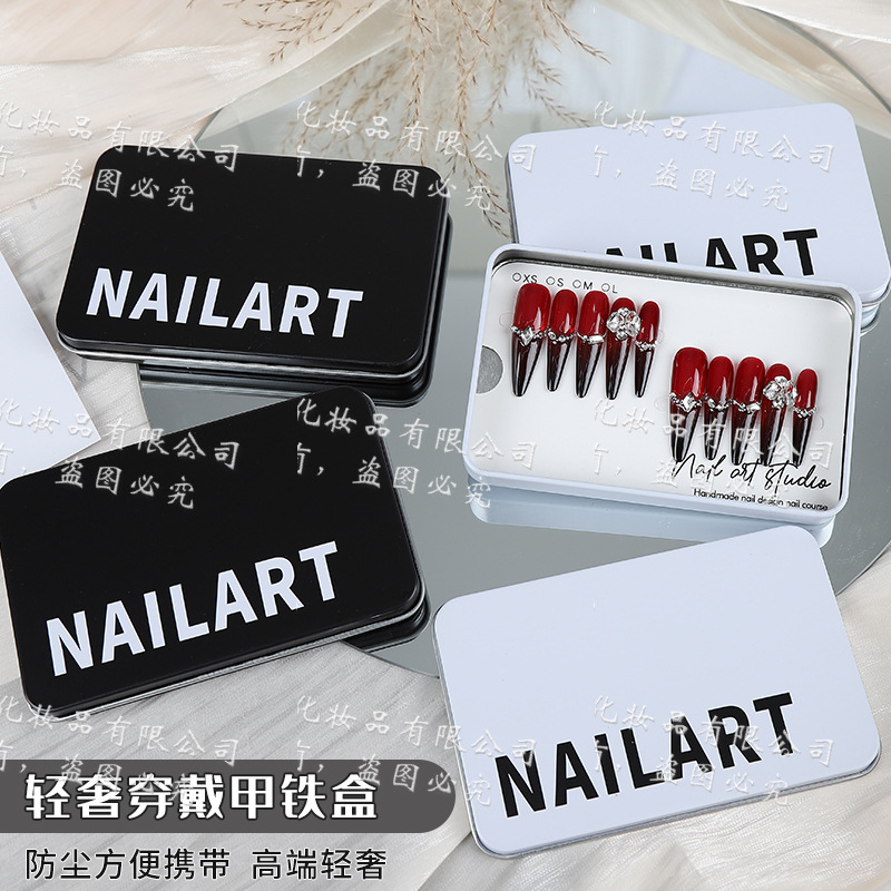 Caja de regalo de embalaje de uñas de lujo ligera, muestra de uñas de productos terminados, cajas de almacenamiento de perros de punta larga, cajas de exhibición de embalaje de tarjeta de papel