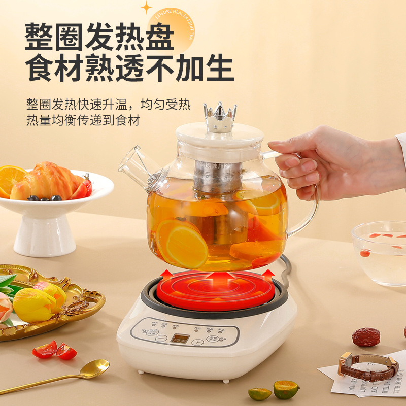 養生壺多功能家用玻璃花茶壺陶瓷養生鍋分體自動煎藥煲湯鍋煮茶壺