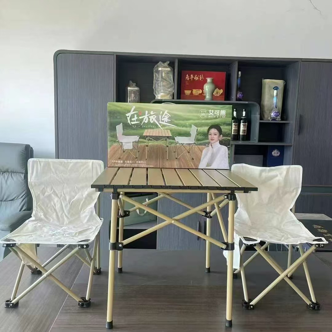 微信图片_20250105105124