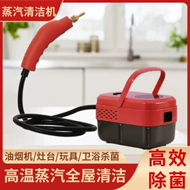 汽车清洁工具;洗车机;高压水枪