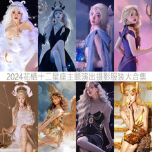 Ӱ����ˇ�g�Չ�����Ůʮ���������}�zӰ���b�ݳ��Y��