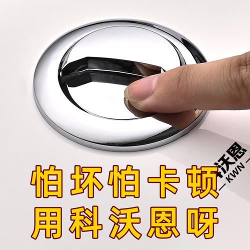 5YA1 wholesale toilet universal button double press flush toilet button button water tank accessories flush press