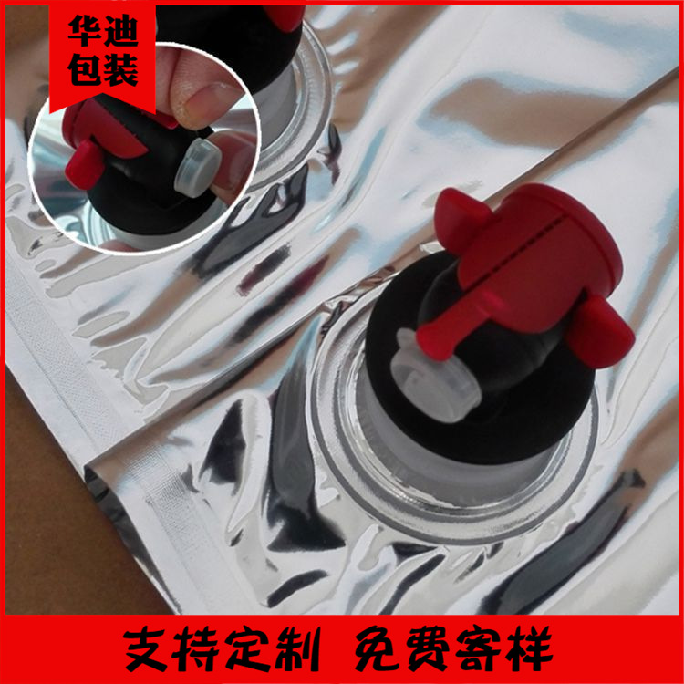 厂家直供10铝箔包装机蝴蝶阀红酒5升盒中袋现货批发果汁蛋液包装