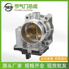 减震系统;汽车传感器;空气滤清器