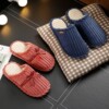 Slippers, winter cute keep warm non-slip footwear platform for beloved indoor