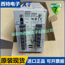 ȫ��S82H-15024 S82H-10024 S82H-05024