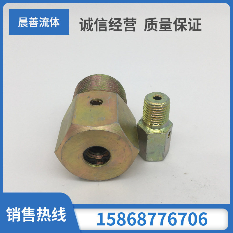 排污阀泄压阀泄放阀NPT14放散阀泄气阀放空阀释压阀高压球阀配件