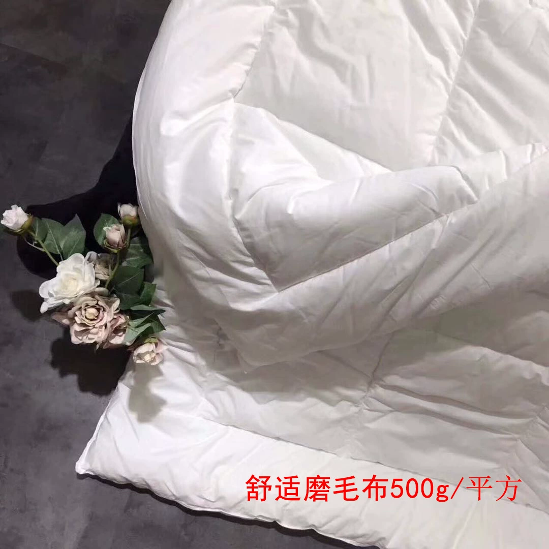 Hotel Quilt Core, Pure Cotton & Feather-Silk Fill, Multiple Weights 200–600 g/㎡, Various Sizes