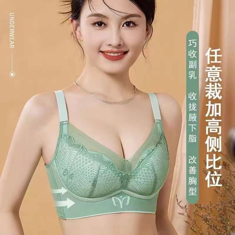 Nuevo sujetador de alta calidad de moda de encaje jacquard transpirable ajustable confortable tipo de botón múltiple tipo de ropa interior de mujer