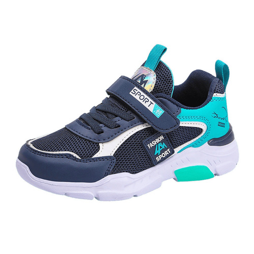 2025 Sports Shoes for Boys and Big Kids, Leather and Mesh Surface, Casual Running Shoes for Boys