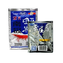 �����޶����ϘO�r�۳�β��ڿ�Ұ��a���_���~�����D�����ӄ�