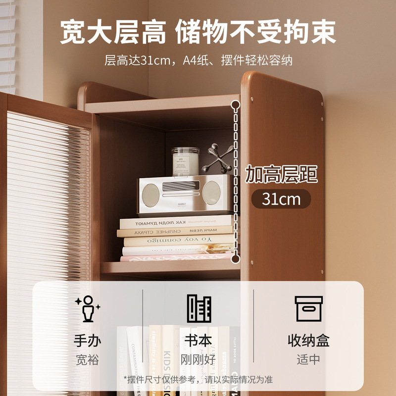 床置き本棚一体型壁棚収納ラック家庭用本棚読書キャビネットシンプルな書斎リビングルーム収納収納キャビネット|undefined