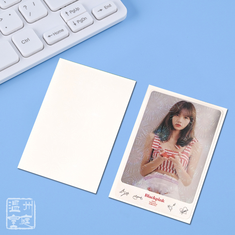 Estilo de ins transparente película de tarjeta de dos capas película de tarjeta láser película de tarjeta esmerilada estrellada tarjeta pequeña estrella de aidou titular de la tarjeta de película
