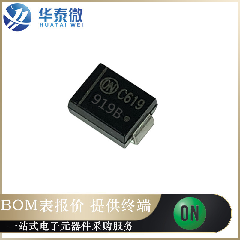 全新原装 1SMB5919BT3G 1SMB5919B 丝印919B DO-214AA 二极管