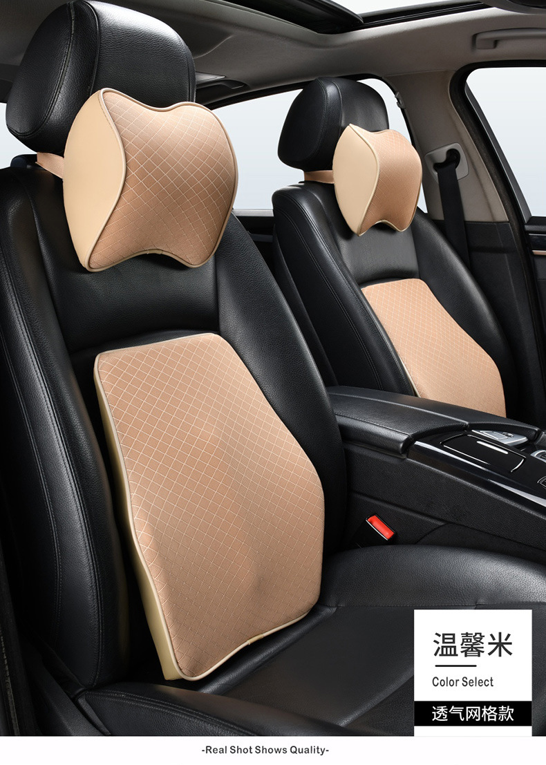 Car Headrest, Neck Pillow, Car Memory Foam Neck Pillow, Car Lumbar Support, Car Seat, Universal Driving Pillow