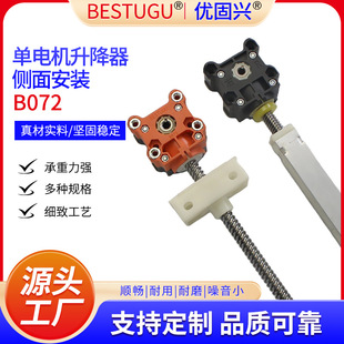 Դ�^�S�ҌW�����k�����ք�늄ӂ��ӽz�U��������늙C���������l
