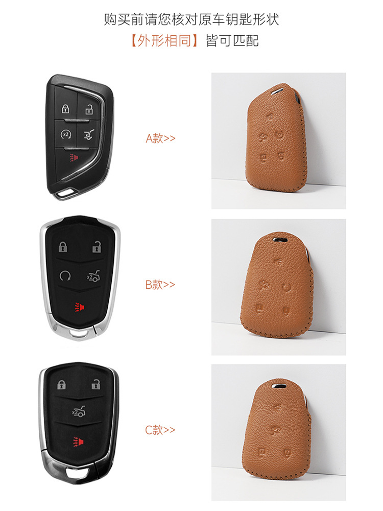 --------캐딜락 모델 A--------