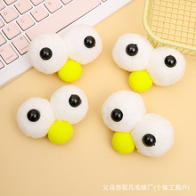 �羳�ɐۿ�ͨ�����۾�ë�� diyñ��Ь�m���b���ë�q��ż�۾����l