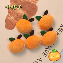 ͯȤ��ͨ�ɐ�ë�q��ͯˮ�����Ӱl�A�l�diy����e� ���b�o�����l