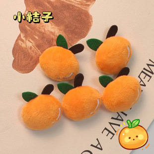 ͯȤ��ͨ�ɐ�ë�q��ͯˮ�����Ӱl�A�l�diy����e� ���b�o�����l
