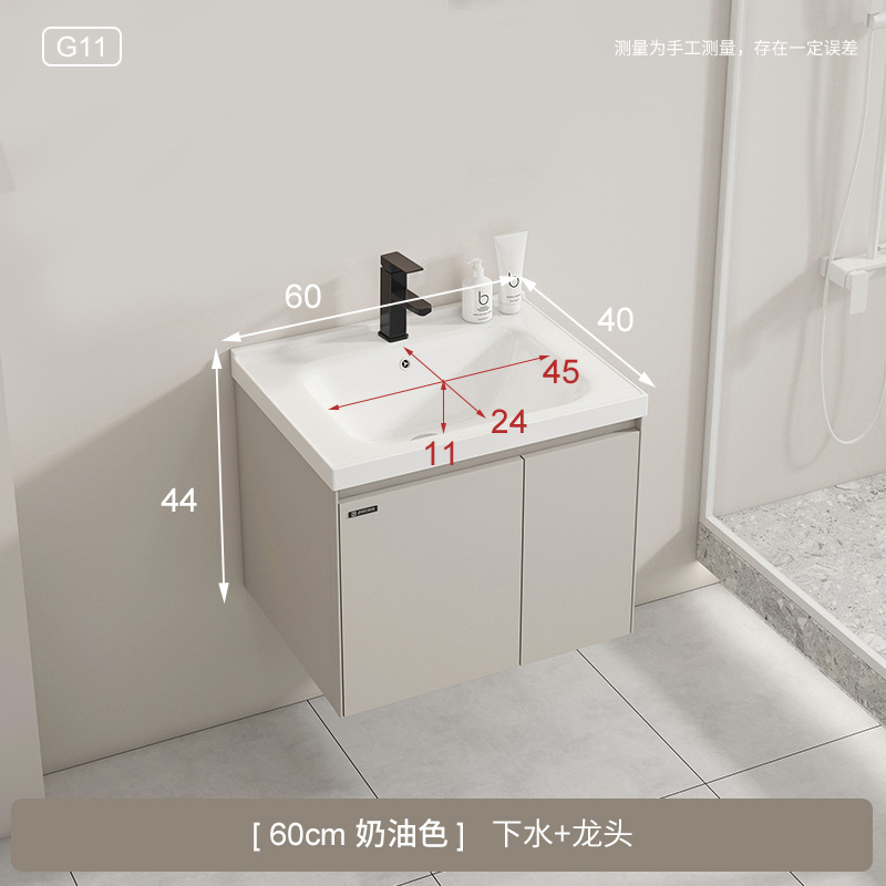 G11 estilo crema 60 cuenca plana + grifo