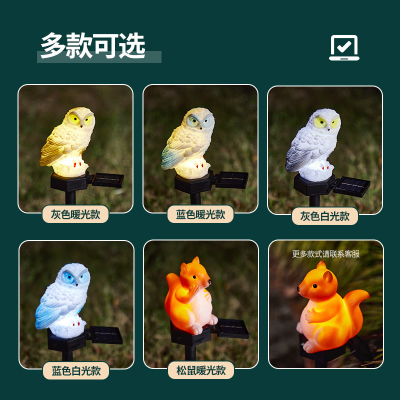 En stock solar lámpara de césped al aire libre impermeable pequeño animal lámpara de tierra Parque paisaje patio jardín Lámpara decorativa