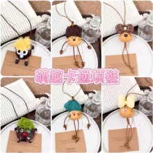 �ﶬ�¿���ȿ�ͨƽ������������Ȥԭ���OӋë��朿ɐ۰ٴ����