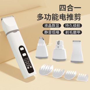 �羳������Ƽ􎧔��@�������ë��؈���ëĥ���ĺ�һ�������l��