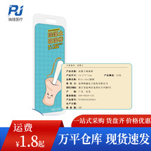 �i�� ����������������w�C����ģ�����Ȥ����Ʒ ��Ҏ��264��/��