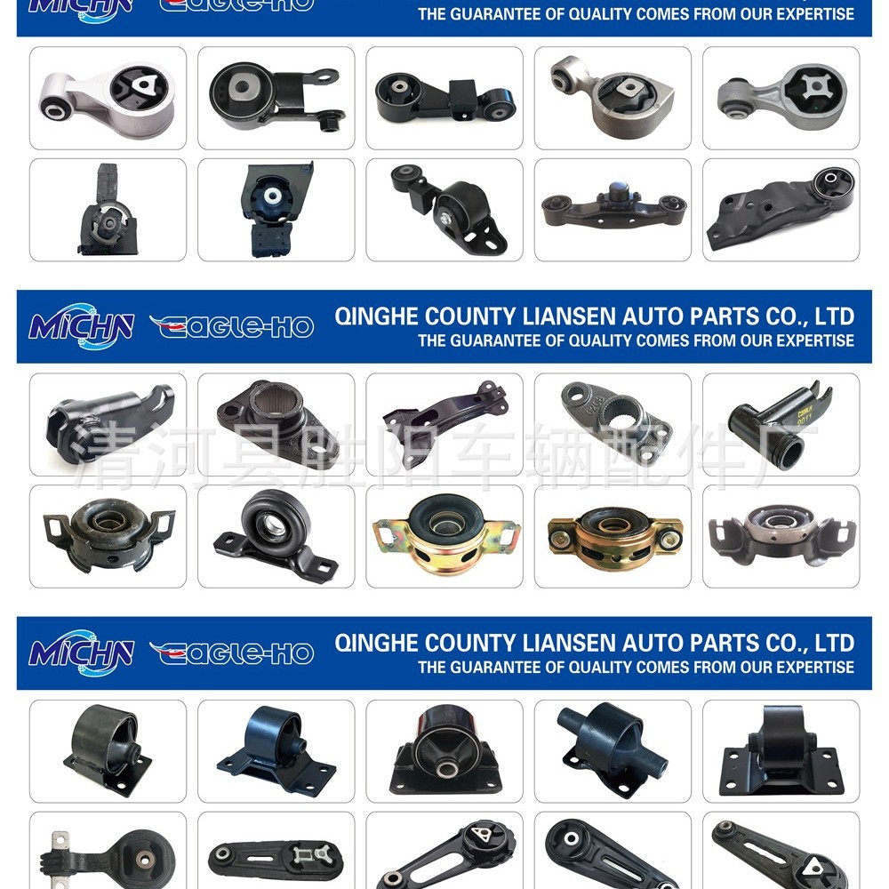 Cojinete Superior de Amortiguador 90043-85174-000 90043-85174 de Caucho para Daihatsu Terios