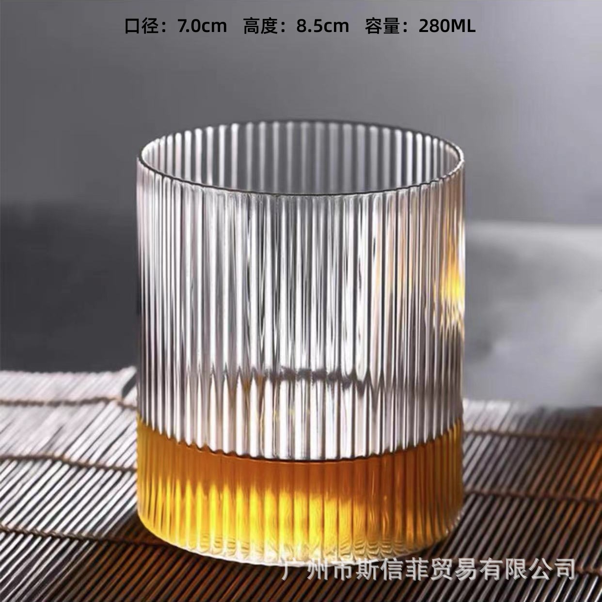 Suministro directo de fábrica de vasos de whisky, vasos de cerveza engrosados, bares transfronterizos, vasos de vino con aroma de cristal de alto valor