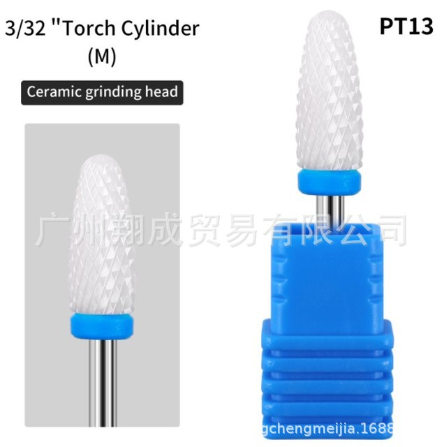 Manicura ordinaria Cabeza de pulido de cerámica Descargador de armadura Taladro de piel muerta Taladro de pulido de uñas Accesorios de amoladora eléctrica Cabeza de herramienta