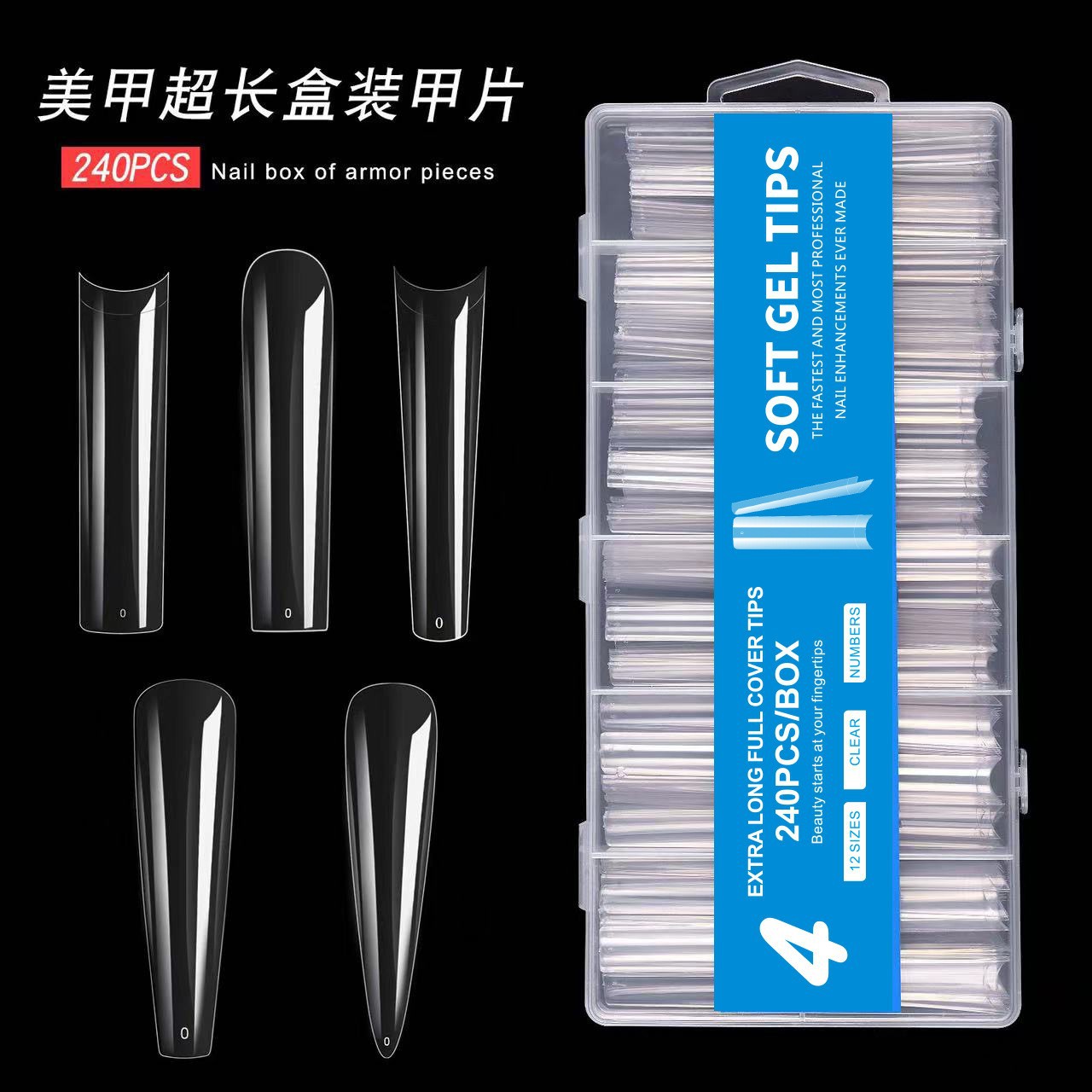 Extra-long fake nails for manicure