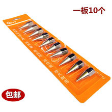 ��̼䓲��P䓷������S����141/8�Ӻ���͘��^���͘�����]