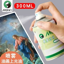 �R���Ƈ��F�_���Ϲ��́�������ͮ����ý�鄩���߳��W�߱�ϩ����