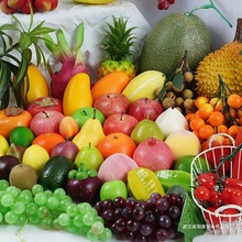 仿真水果假蔬菜模型摆件道具摆设装饰玩具儿童早教塑料苹果批发
