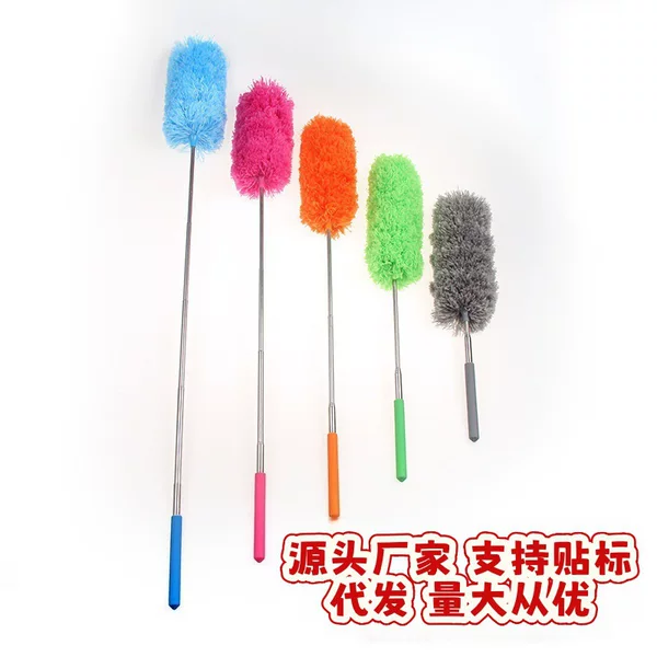 Cross-border new telescopic dust duster flexible dust duster 80CM dust sweep simulation feather duster dust removal tool