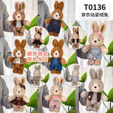 ��Ʒ8�紩��վ�˽q�ù�����ż����ë�q������նY����������Ů��