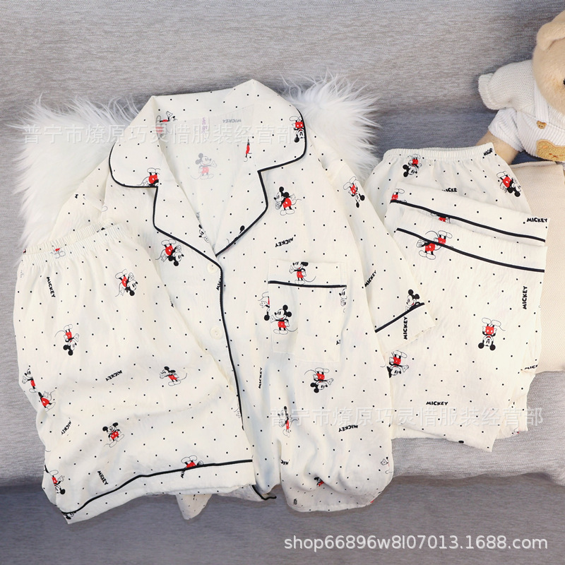 Zd - 206 - 7 ¿ Little Mickey