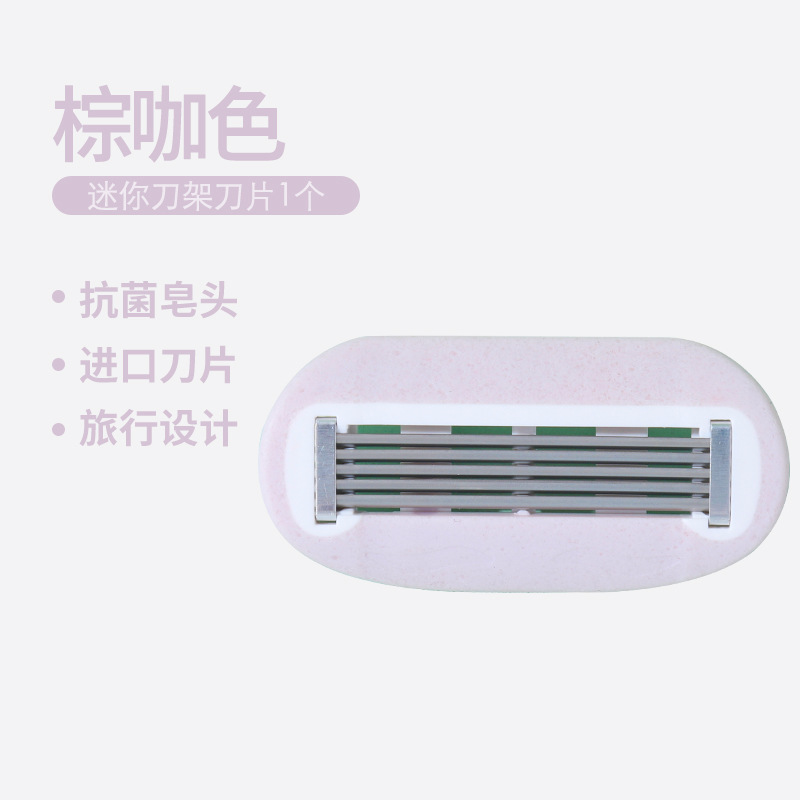 Raspador manual para hombres y mujeres