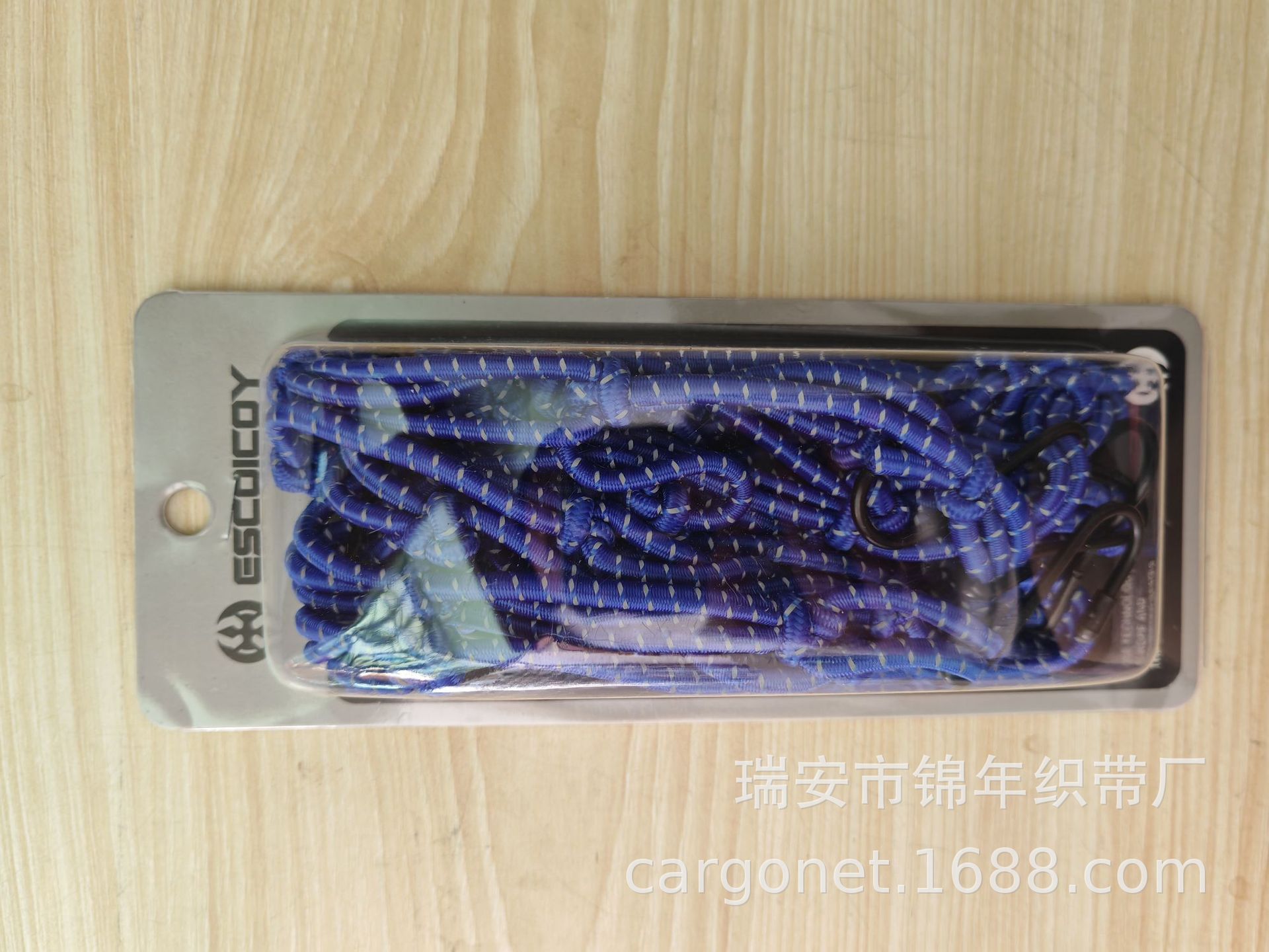 微信图片_20241016155855