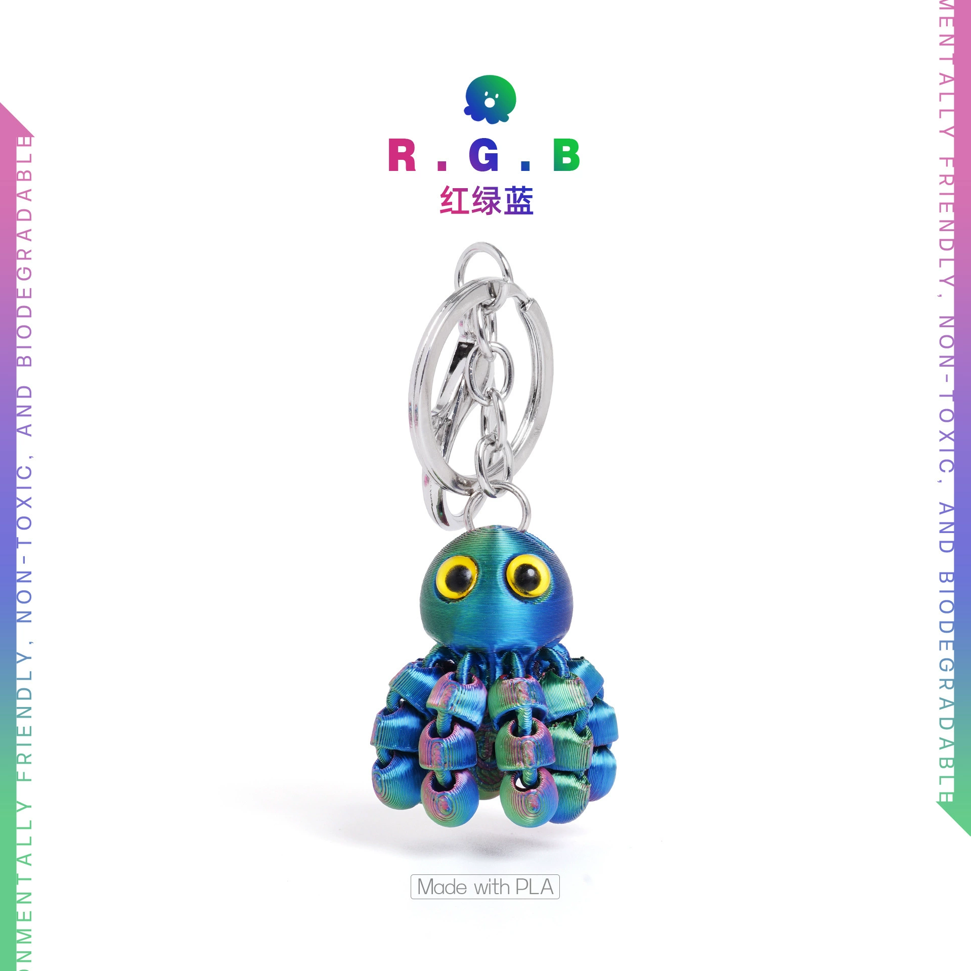 (Cross-border trading), cute keychain, backpack, movable pendant, 3D, octopus