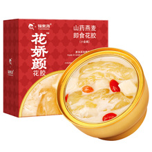 福东海  山药燕麦即食花胶180g  轻食早餐代餐鱼胶胶原蛋白小金碗